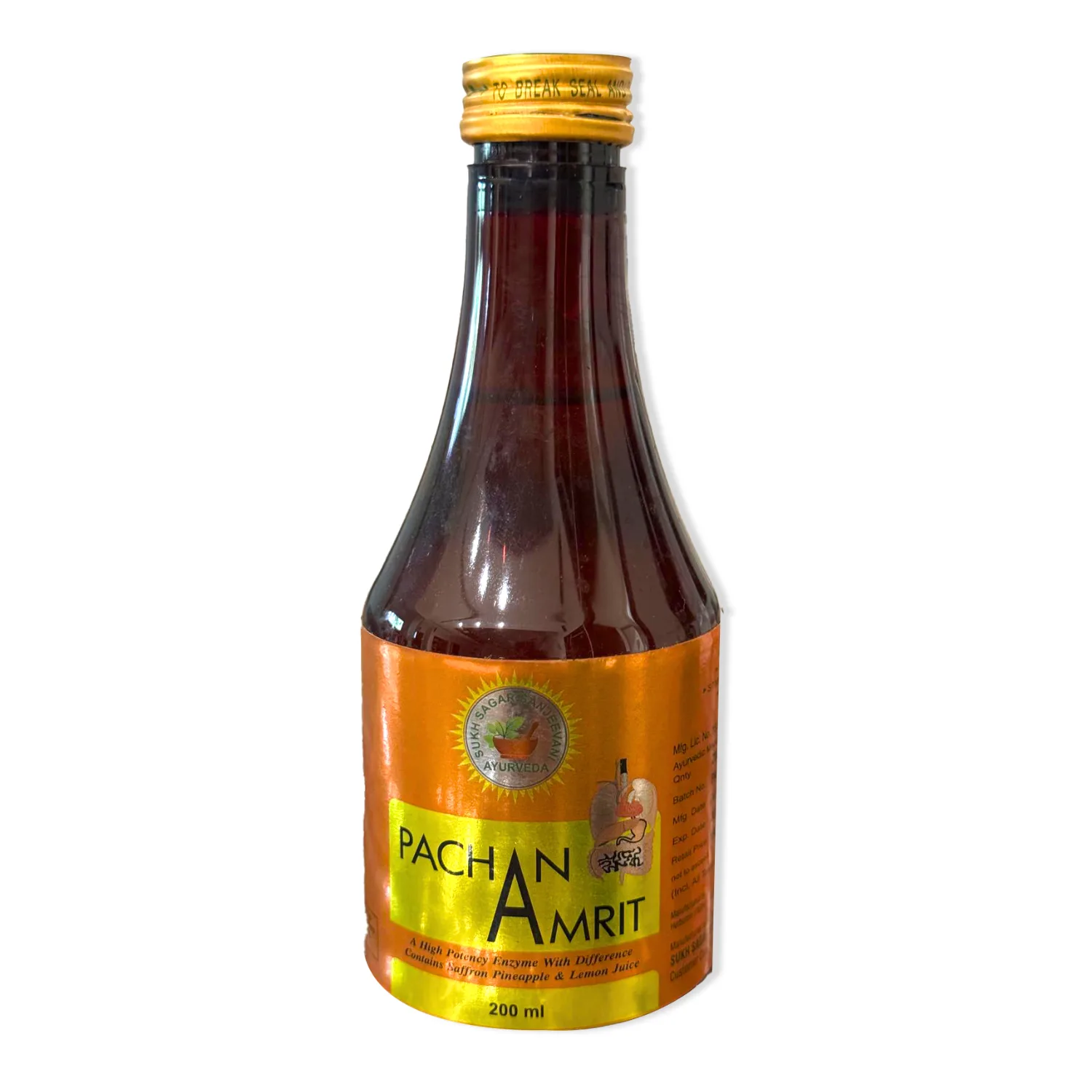 Panchan Amrit Syrup